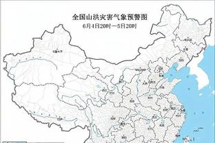 哈登谈莫雷：和他没什么好说的 我损失了太多的钱、尊重和忠诚