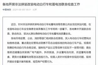 泰国队中场素巴楚：与中国队比赛非常激烈，客场赢新加坡也非易事