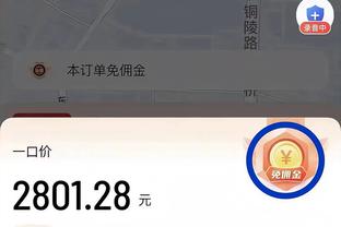 班凯罗得到25分8板6助 末节率队追分可惜未能完成绝杀！