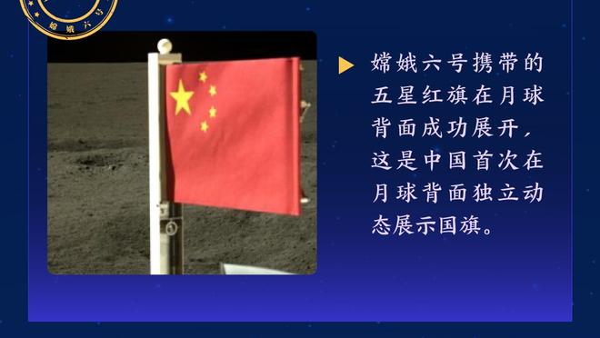 天空盘点曼联目标、纽卡总监阿什沃斯的引援：三笘薰、凯塞多在列