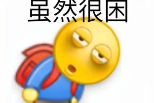 广州队两获殿军！东亚球队世俱杯战绩：鹿岛鹿角最佳，曾获亚军